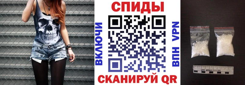 Amphetamine Premium Купить где Асино