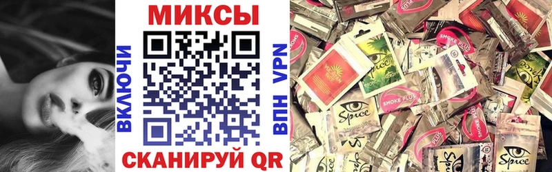 Купить закладки Асино Бутират жидкий экстази