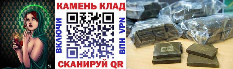 ГАШ Premium  Купить  Асино 