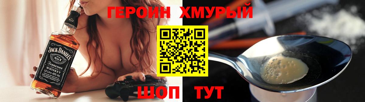 Бутират Асино