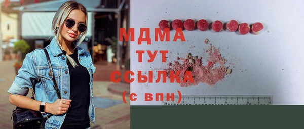 прущая мука Белоозёрский
