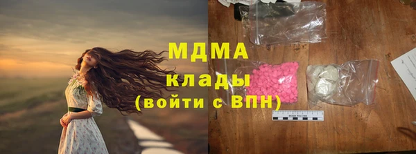 прущая мука Белоозёрский