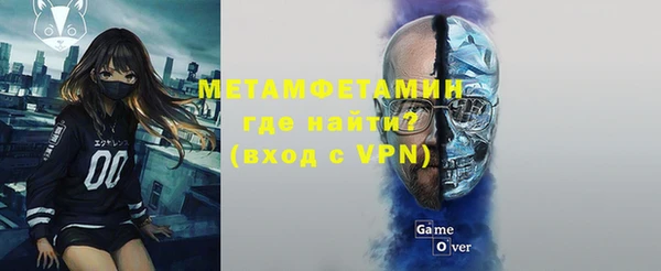 прущая мука Липки