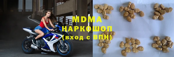 прущая мука Белоозёрский