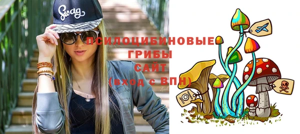 прущая мука Белоозёрский