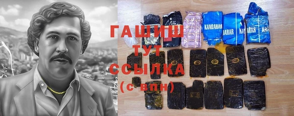 прущая мука Белоозёрский
