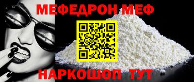 скорость Аргун