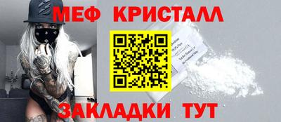 скорость Аргун