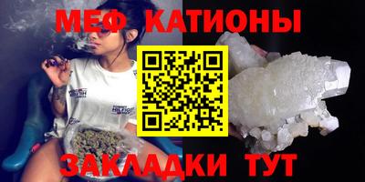 скорость Аргун