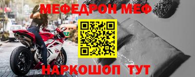 скорость Аргун