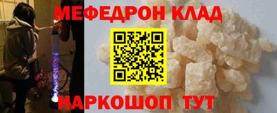 PSILOCYBIN Ростов Великий