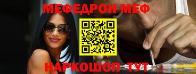 скорость Аргун