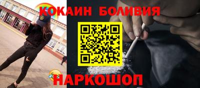 PSILOCYBIN Ростов Великий