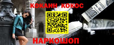 скорость Аргун