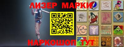 мет Апрелевка