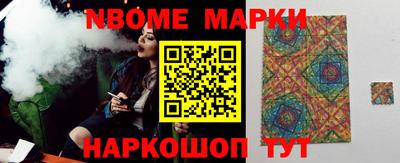 PSILOCYBIN Ростов Великий