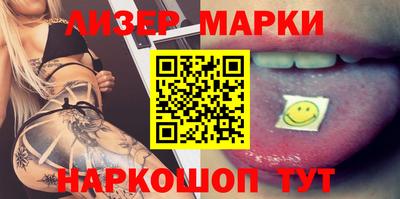 мет Апрелевка