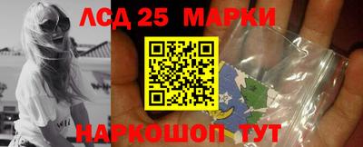 мет Апрелевка