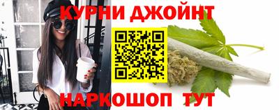 мефедрон Абакан