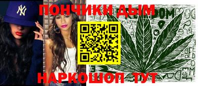 PSILOCYBIN Ростов Великий