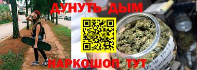 меф Апшеронск