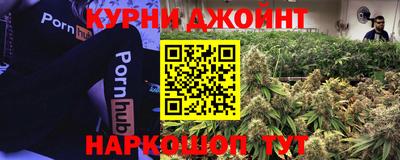 PSILOCYBIN Ростов Великий