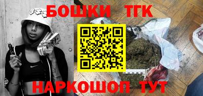 меф Апшеронск