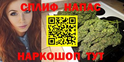 меф Апшеронск