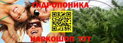 2c-b Ростов-на-Дону