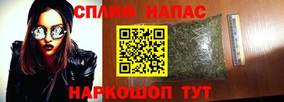 2c-b Ростов-на-Дону