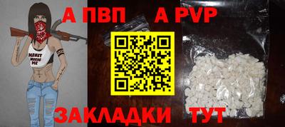 скорость Аргун