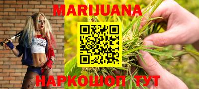 2c-b Ростов-на-Дону