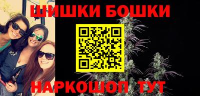 скорость Аргун