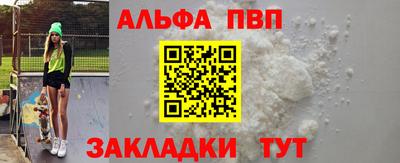 PSILOCYBIN Ростов Великий
