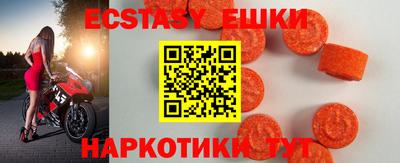 PSILOCYBIN Ростов Великий