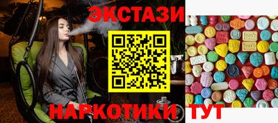 PSILOCYBIN Ростов Великий