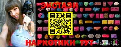 PSILOCYBIN Ростов Великий