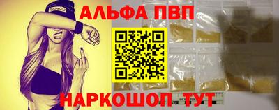PSILOCYBIN Ростов Великий