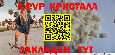 PSILOCYBIN Ростов Великий