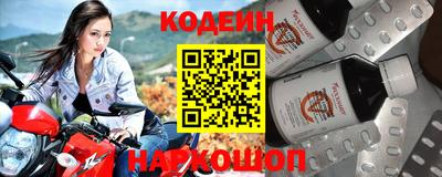 PSILOCYBIN Ростов Великий