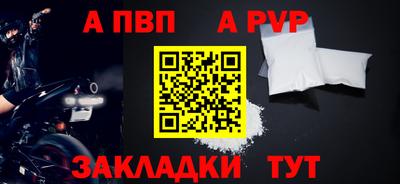 PSILOCYBIN Ростов Великий
