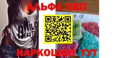 мет Апрелевка