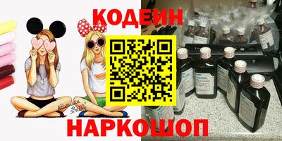 меф Апшеронск