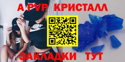 2c-b Ростов-на-Дону