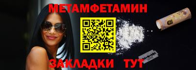 PSILOCYBIN Ростов Великий
