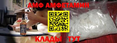 индика Ртищево