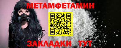 скорость Аргун