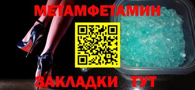 2c-b Ростов-на-Дону