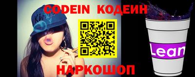 скорость Аргун