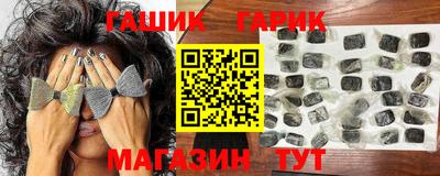 PSILOCYBIN Ростов Великий